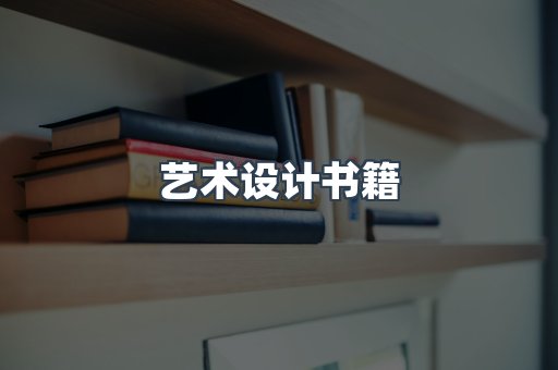 PDF电子书下载